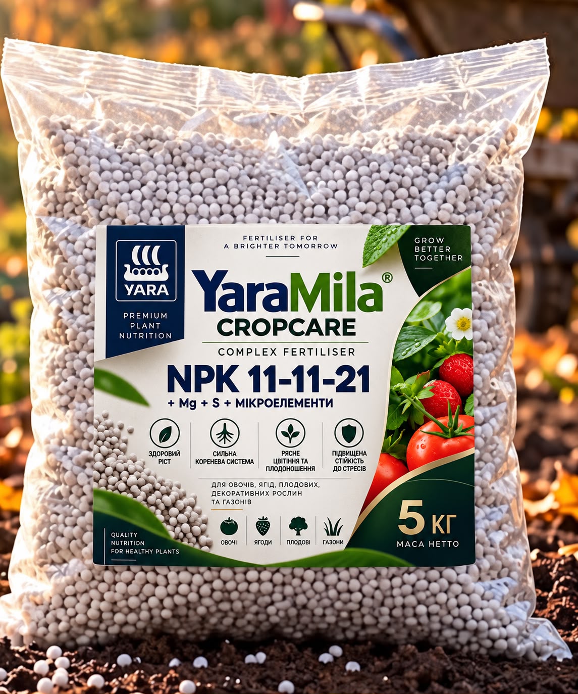 Упаковка YaraMila CROPCARE 11-11-21 5 кг
